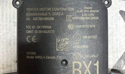Датчик мертвых (слепых) зон Lexus RX4