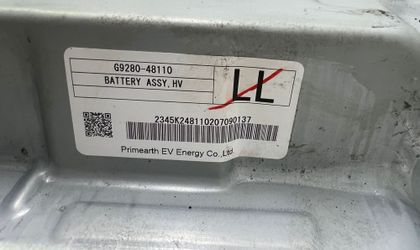 Аккумуляторная батарея Lexus РX3 2020г