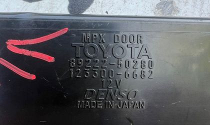 Блок управления двери Lexus LS460 LS600