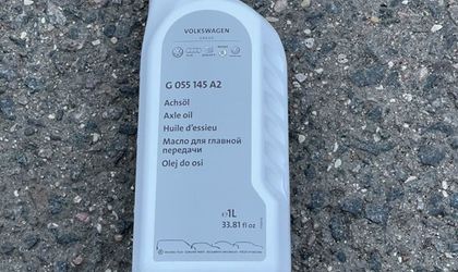 G055145A2 VAG ваг масло оригинал европа