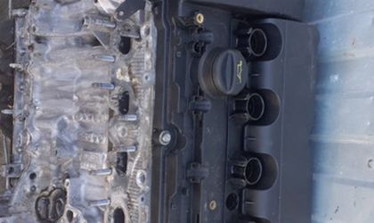 Двигатель в сборе Citroen C4 II 2013