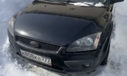 Ford Focus II 2005