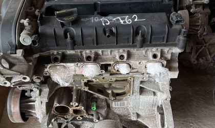 Двигатель в сборе Ford Focus III