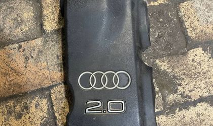 Декоративная накладка двигателя  Audi A4, II (B...