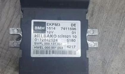 Блок управления топливным насосом BMW X6, II (F16)