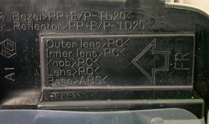 Плафон освещения Lexus RX4 450H 300 200t