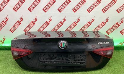 Багажник Alfa Romeo Giulia