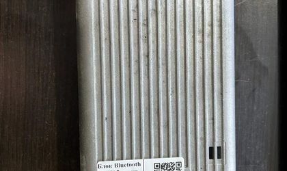 Блок Bluetooth BMW 5 серии F10/F11