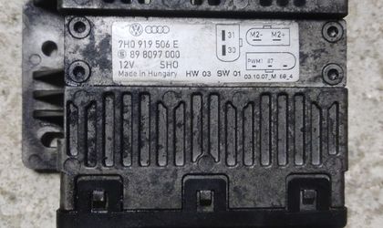 Блок управления вентиляторами Volkswagen T5