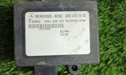 Блок иммобилайзера Mercedes-Benz Sprinter