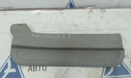 Накладка порога внутренняя Kia Cerato I Рест 2007