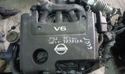 539 Двигатель в сборе Nissan Teana J32 VQ25