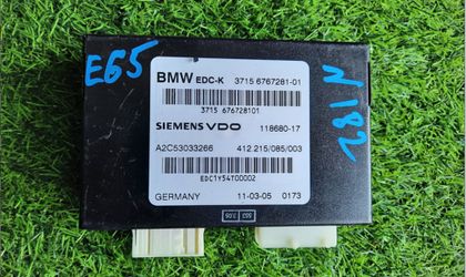 182 Блок управления BMW 7 серия E65/E66 рестайлинг