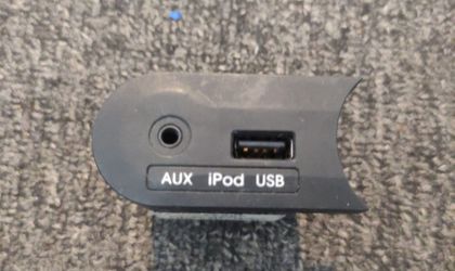 Блок USB разъемов Kia Rio, III 2015