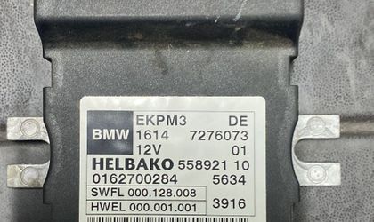 ЭБУ топливным насосом EKPM BMW 7 F02 F01