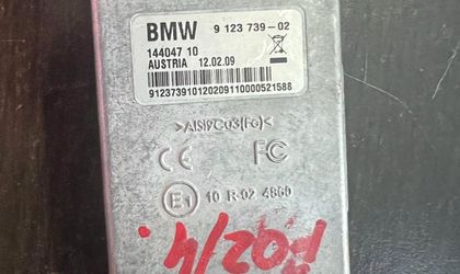 USB-порт BMW 7 серии F01/F02