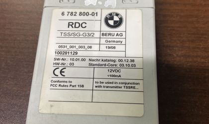 BMW X6 E71 X5 E70 Блок управления RDC 
