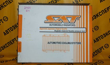 Радиатор основной Honda Stepwgn Rf1 B20b