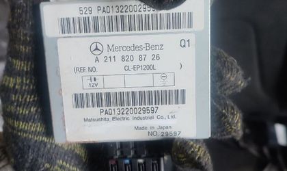 Блок управления Mercedes-Benz E-Класс W211/S211