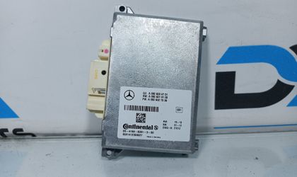 Блок управления радарными датчиками Mercedes