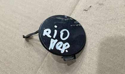 Заглушка бампера Kia Rio III 2012